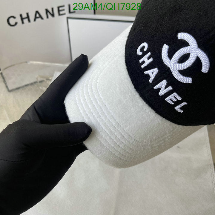 SAMC - CHL Caps & Hats - 236