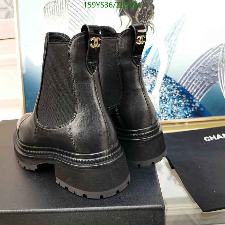 SAMC - Mix Boots - 209