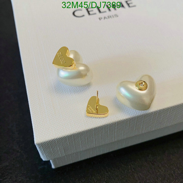 SAMC - COL Jewelry - 004