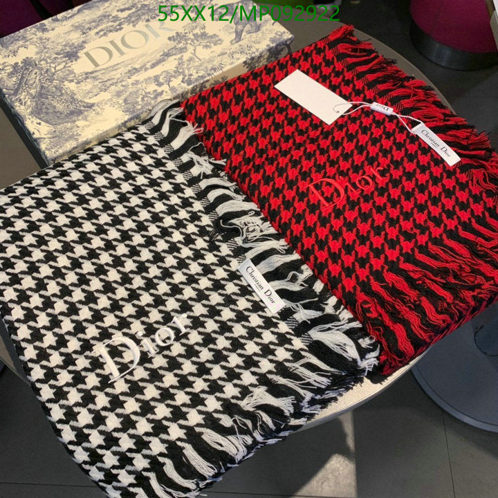 SAMC - DOR Scarves - 430