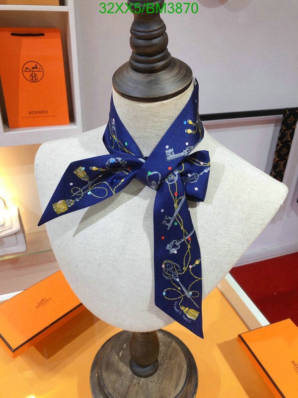 SAMC - HMS Scarves - 323