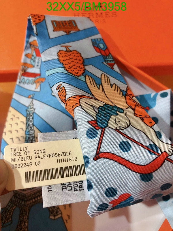 SAMC - HMS Scarves - 237
