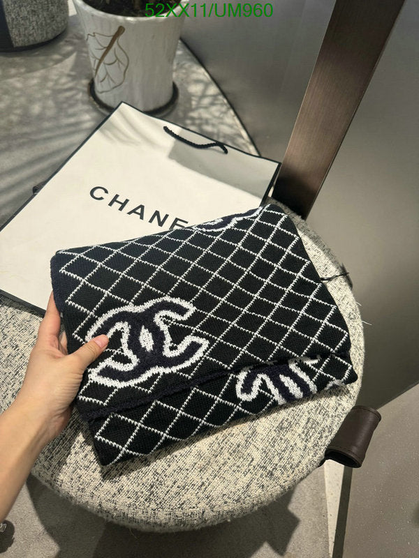 SAMC - CHL Scarves - 479
