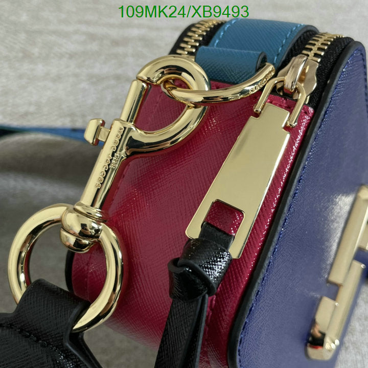 SAMC - MOJ Bags - 100