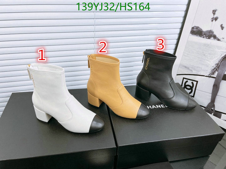 SAMC - Mix Boots - 077