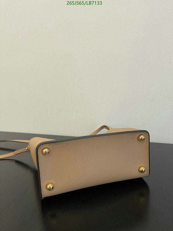 SAMC - FDE Bags - 526