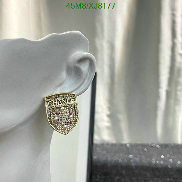 SAMC - CHL Jewelry Earrings - 454