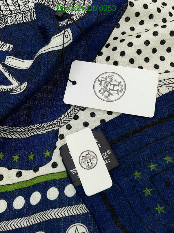 SAMC - HMS Scarves - 568