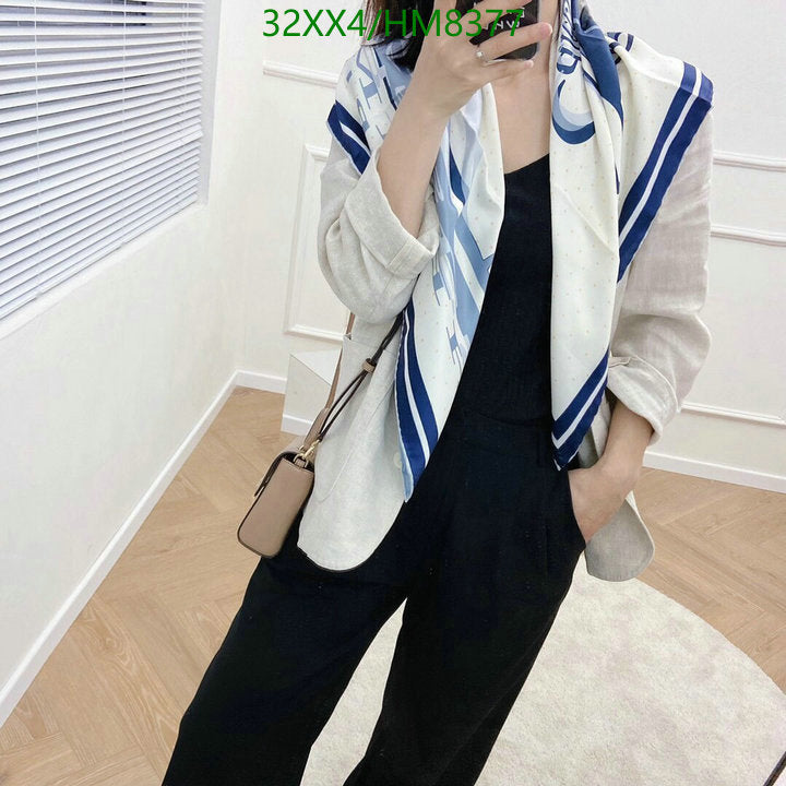 SAMC - HMS Scarves - 787