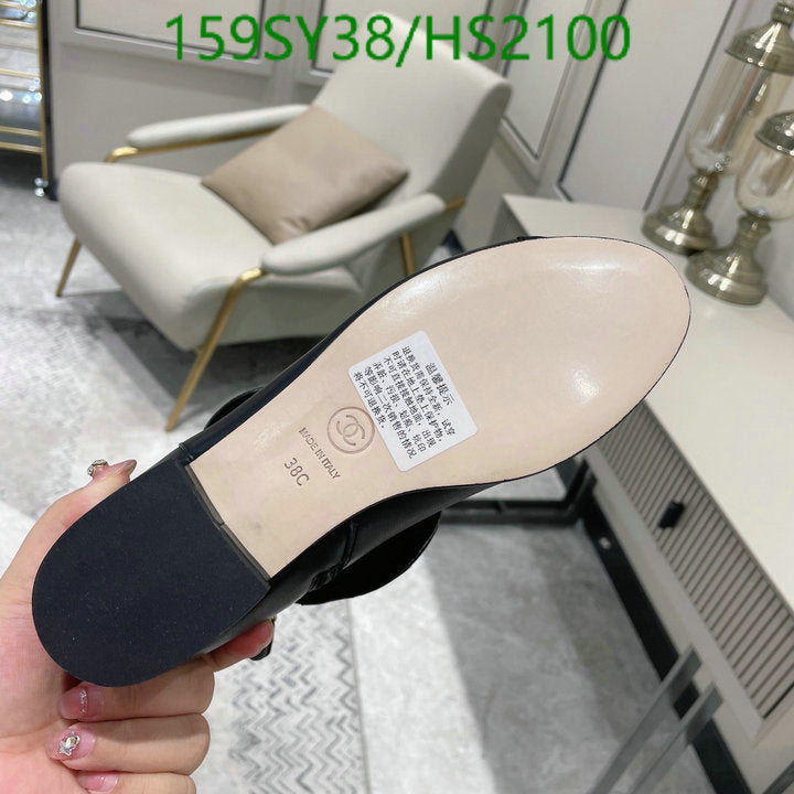 SAMC - CHL Women Boots - 014