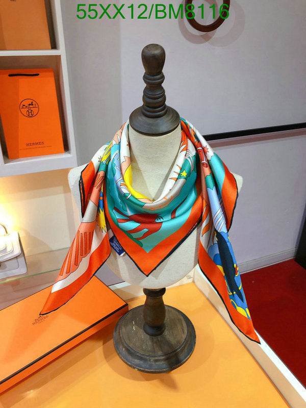 SAMC - HMS Scarves - 095