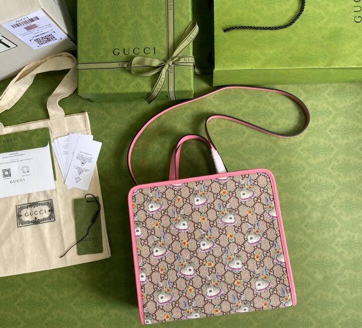SAMC - GUKI Bags - 1757