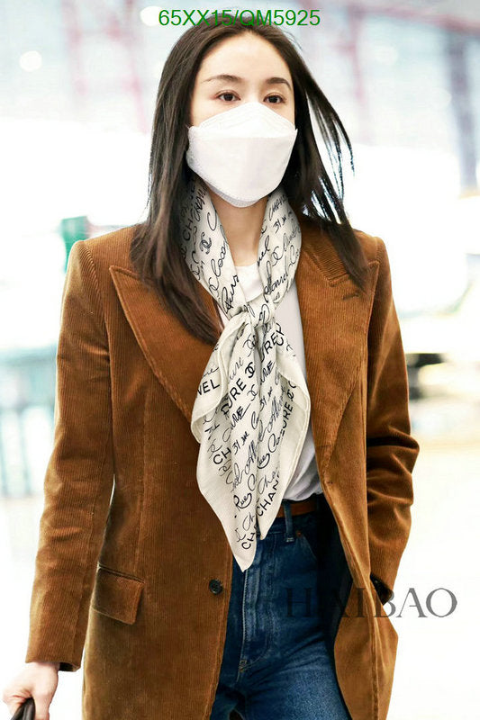SAMC - CHL Scarves - 614