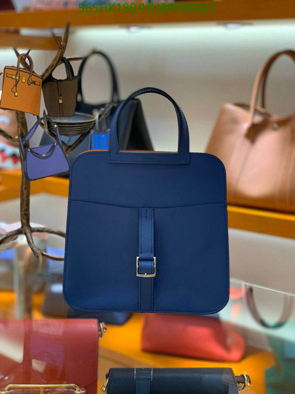 SAMC - HMS Bags - 494