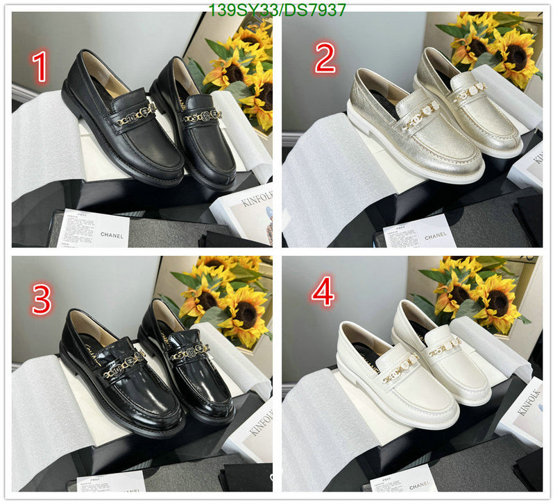SAMC - CHL Women Shoes - 015