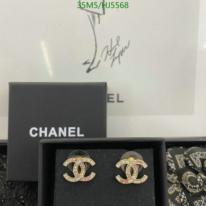 SAMC - CHL Jewelry - 536