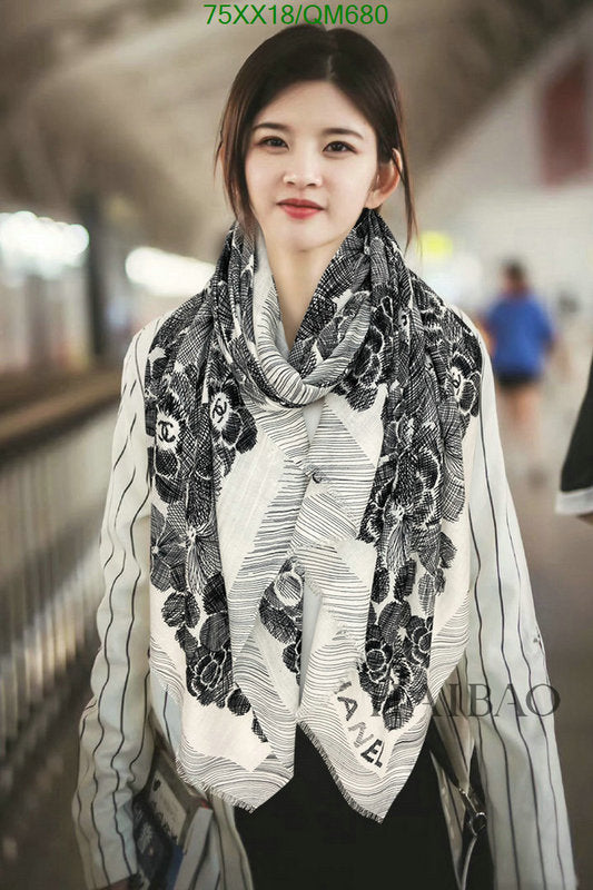 SAMC - CHL Scarves - 550