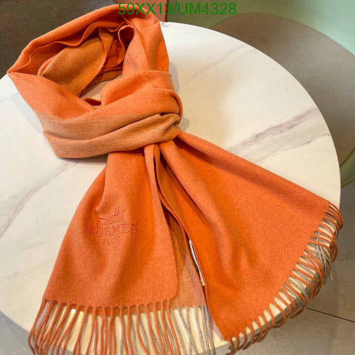SAMC - HMS Scarves - 430