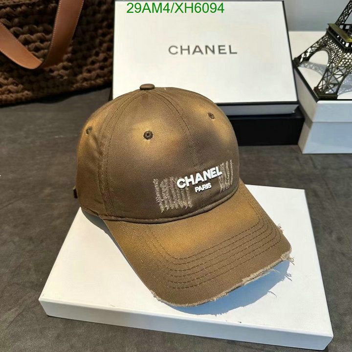 SAMC - CHL Caps & Hats - 247