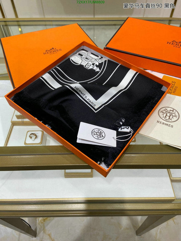 SAMC - HMS Scarves - 304