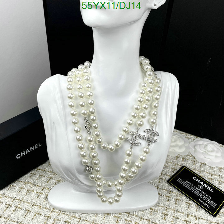 SAMC - CHL Jewelry - 411