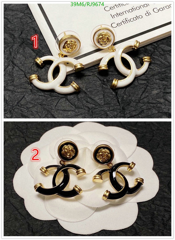 SAMC - CHL Jewelry Earrings - 644