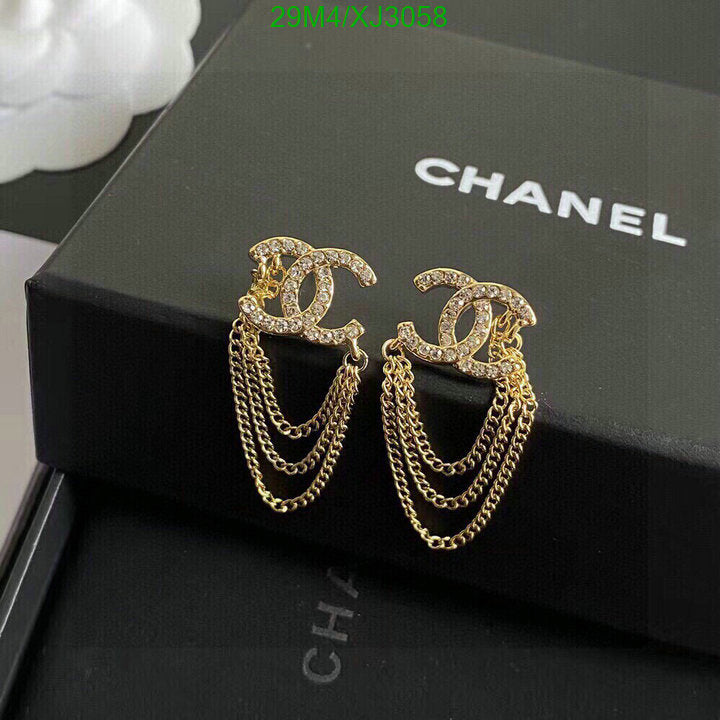 SAMC - CHL Jewelry - 1007