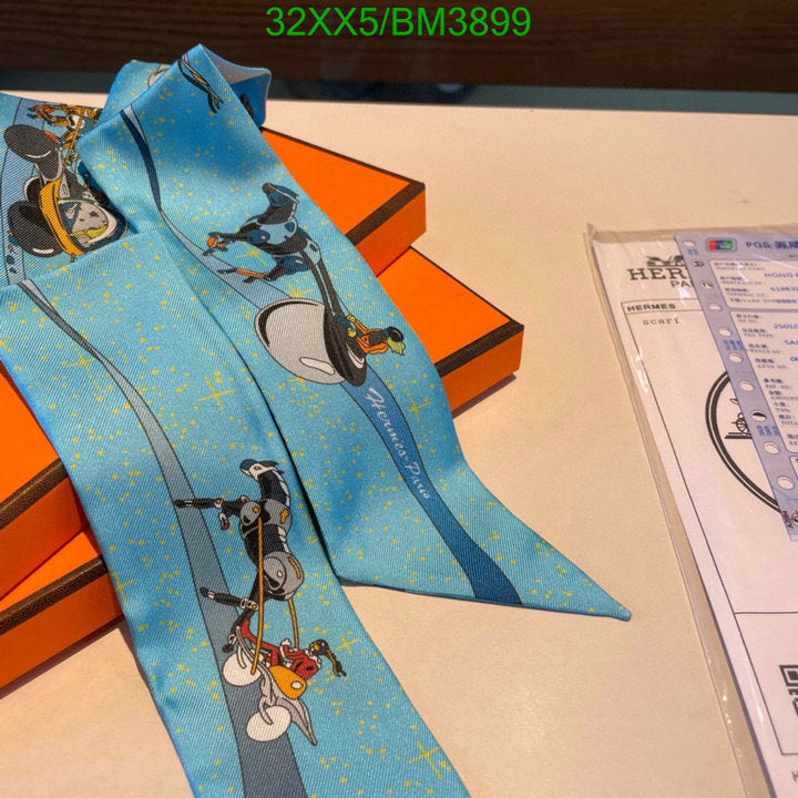 SAMC - HMS Scarves - 285