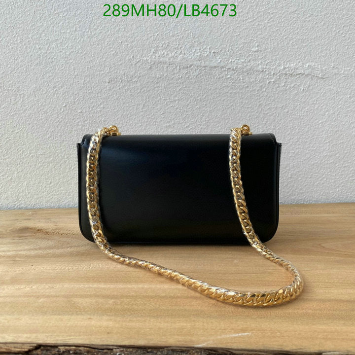 SAMC - COL Bags - 256