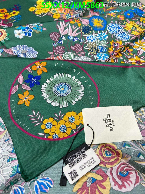 SAMC - HMS Scarves - 046