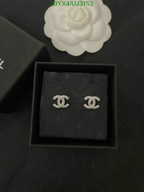 SAMC - CHL Jewelry - 665