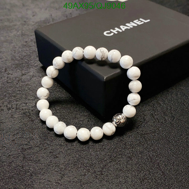 SAMC - CHL Jewelry - 866