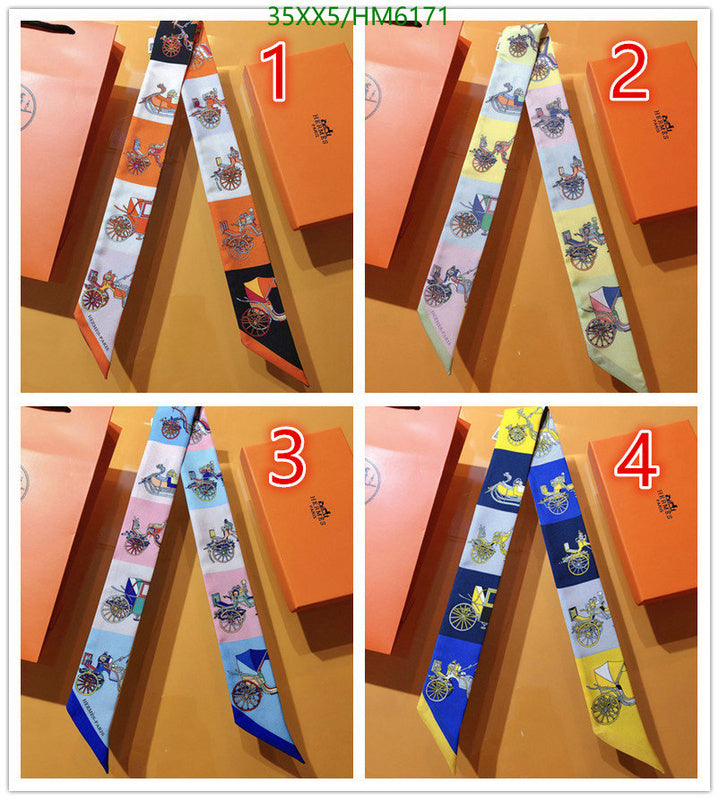 SAMC - HMS Scarves - 823