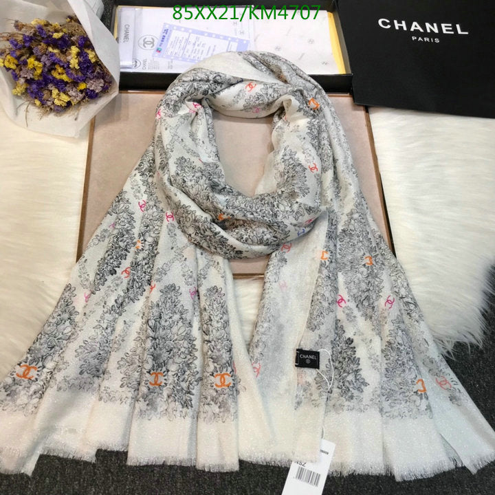 SAMC - CHL Scarves - 960