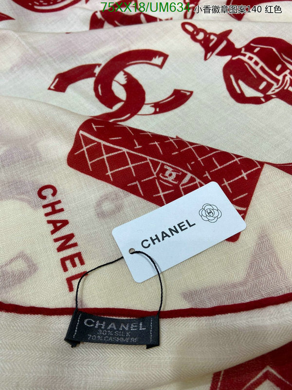 SAMC - CHL Scarves - 503