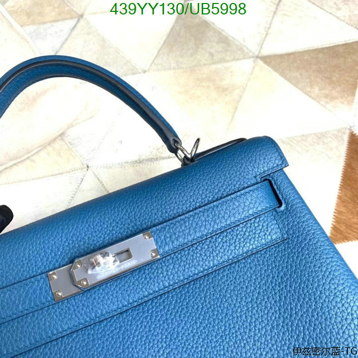 SAMC - HMS Bags - 586