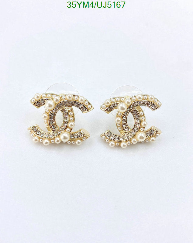 SAMC - CHL Jewelry - 592