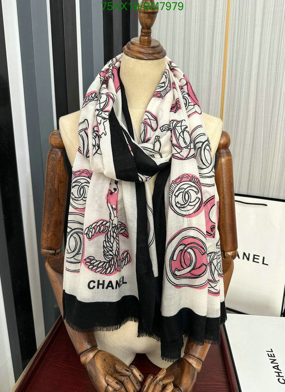 SAMC - CHL Scarves - 157