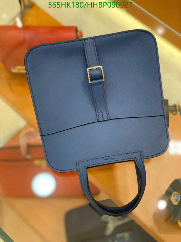 SAMC - HMS Bags - 494