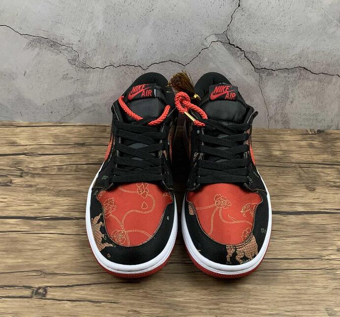 SAMC - NKE Shoes - 1444