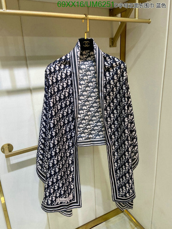 SAMC - DOR Scarves - 180
