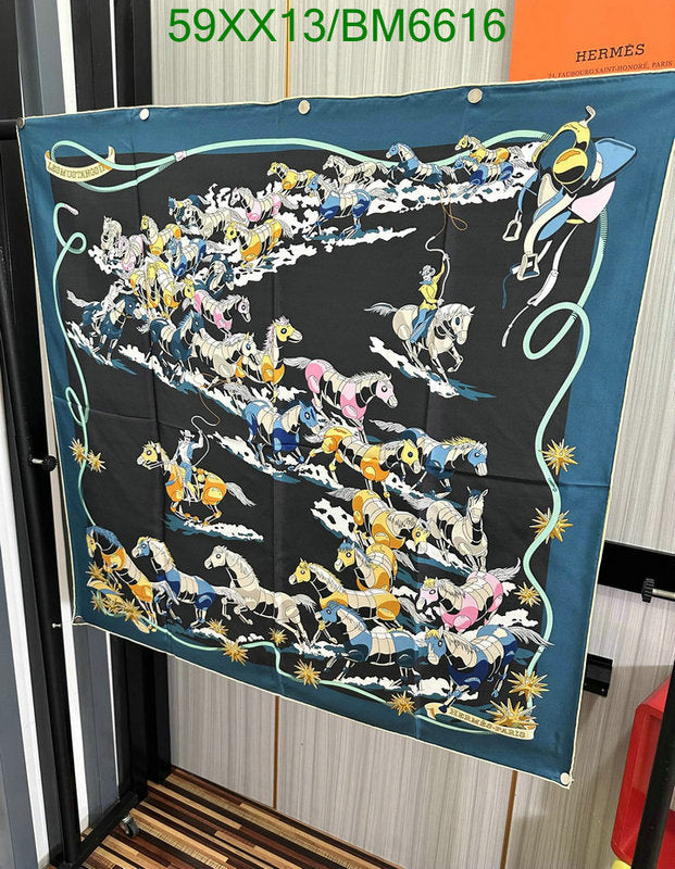 SAMC - HMS Scarves - 202