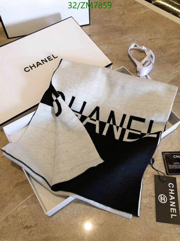 SAMC - CHL Scarves - 878