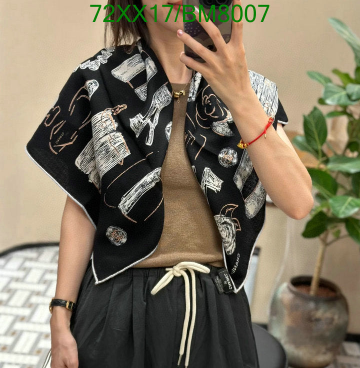 SAMC - CHL Scarves - 160