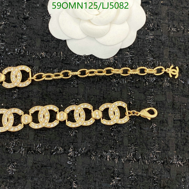 SAMC - CHL Jewelry - 1224