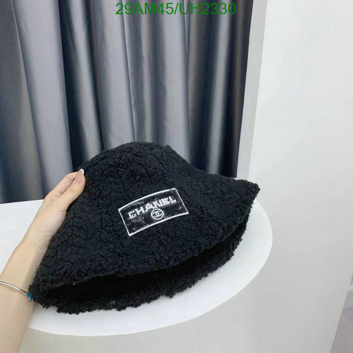 SAMC - CHL Caps & Hats - 090