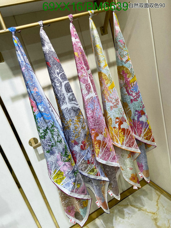 SAMC - HMS Scarves - 180