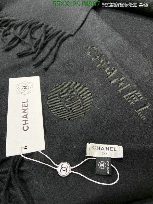 SAMC - CHL Scarves - 464