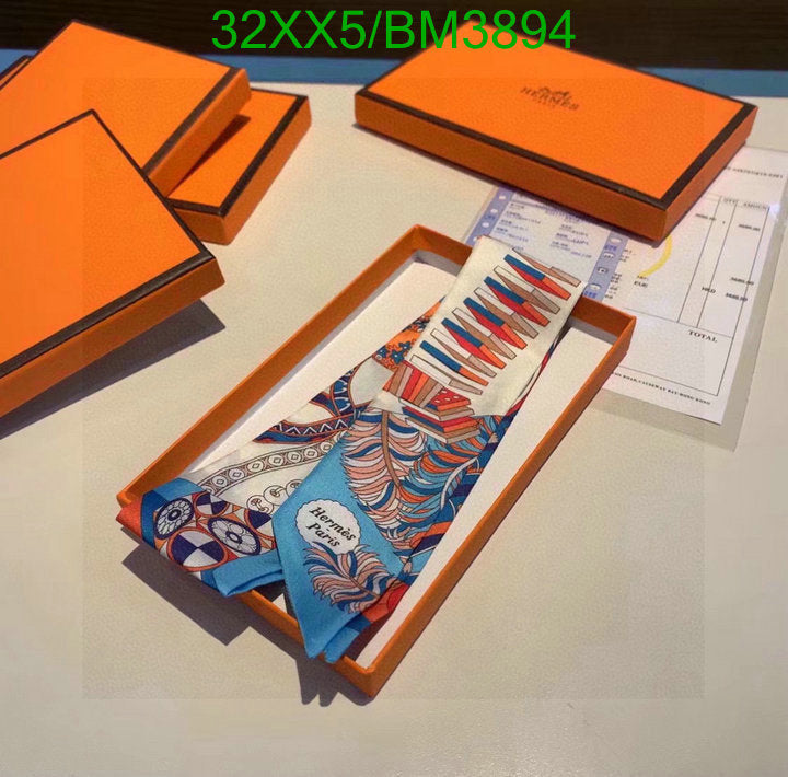 SAMC - HMS Scarves - 297