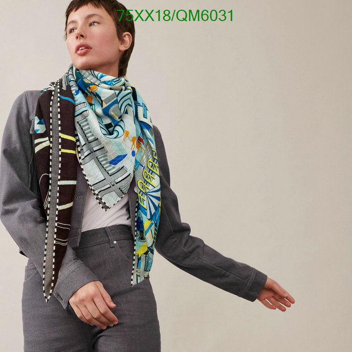 SAMC - HMS Scarves - 586